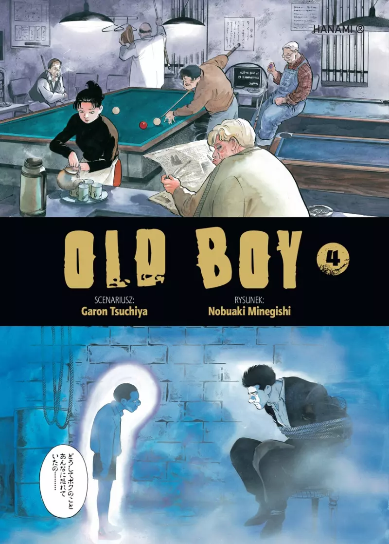 Old Boy. Tom 4 Old Boy. Tom 4