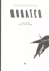 Monaten - zdjęcie