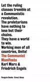 The Communist Manifesto - zdjęcie