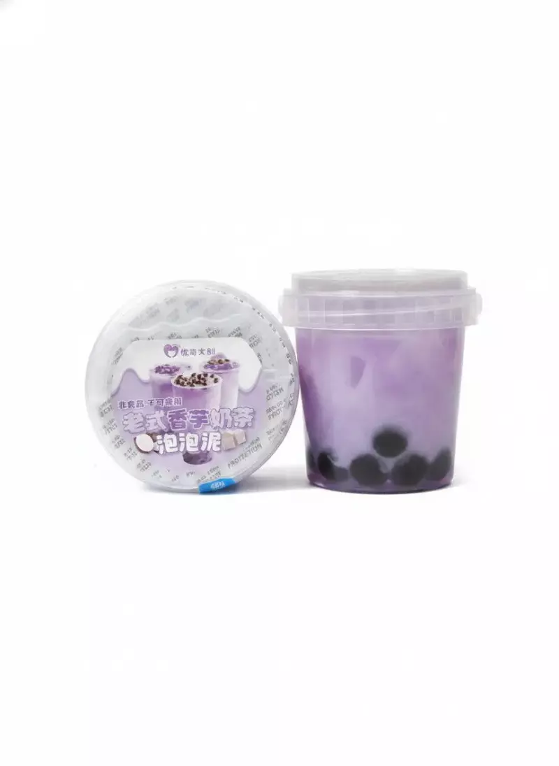 Glut slime BUBBLE TEA (SL-5060)