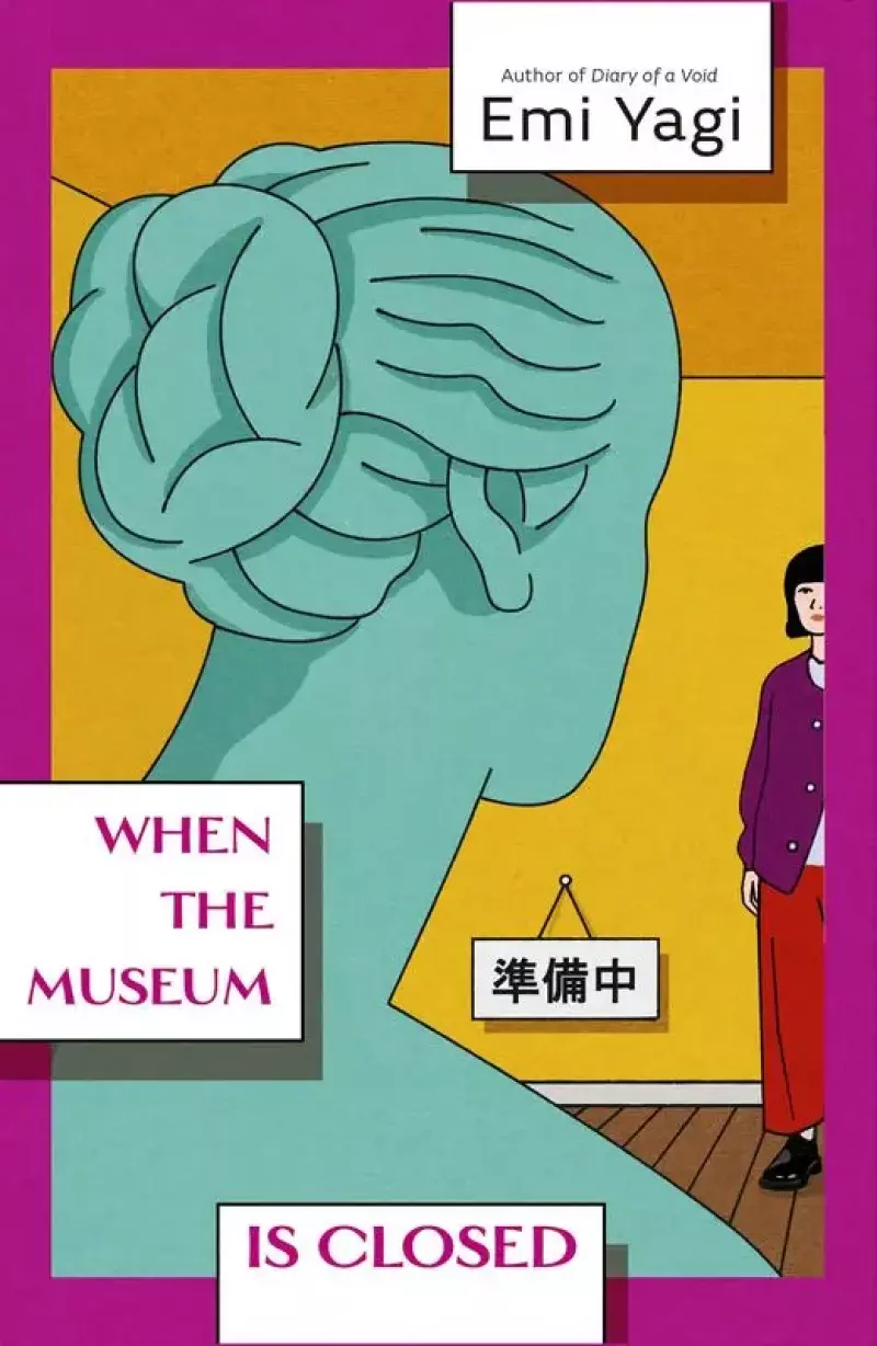 When the Museum is Closed When the Museum is Closed