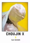 Choujin X. Tom 3 - zdjęcie