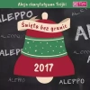 Święta bez granic 2017, CD - zdjęcie