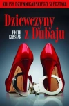 Dziewczyny z Dubaju - zdjęcie