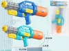 Pistolet na wodę 39cm - zdjęcie