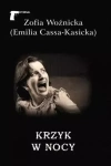 Krzyk w nocy - zdjęcie