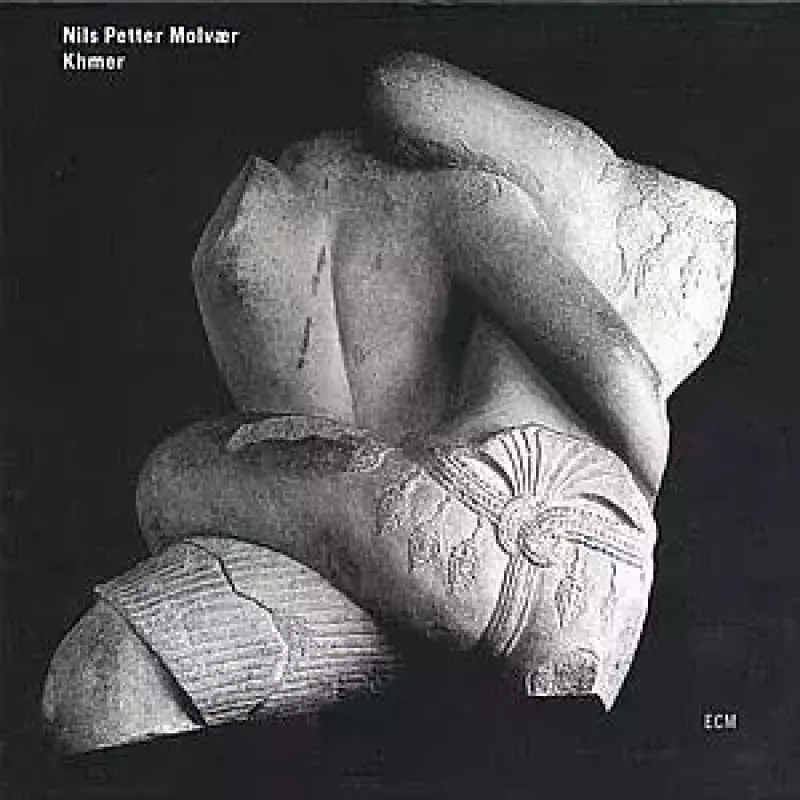 Khmer. CD Khmer. CD