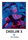 Choujin X. Tom 10 - zdjęcie