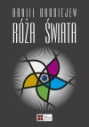 Róża Świata - zdjęcie