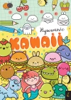 Rysowanie kawaii. Żółta - zdjęcie