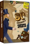 W 80 dni dookoła świata - zdjęcie