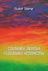 Człowiek ziemski i człowiek kosmiczny - zdjęcie
