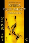 Księga pięciu kręgów - zdjęcie