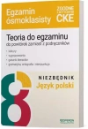 Język polski 8 Niezbędnik Egzamin ósmoklasisty - zdjęcie