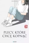 Plecy, które chcę kopnąć - zdjęcie