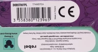 Dobble Stitch, zdjęcie 10