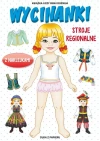 Wycinanki. Stroje regionalne - zdjęcie