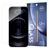 Tempered Glass szkło hartowane 9H iPhone 14 Plus / 13 Pro Max (opakowanie – koperta) - zdjęcie