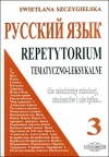 Russkij. Repetytorium 3 tem-leks. WAGROS - zdjęcie