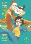 Starszy Pan i kot 08 - zdjęcie
