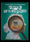 Dziękuję za moje dzieciństwo - zdjęcie