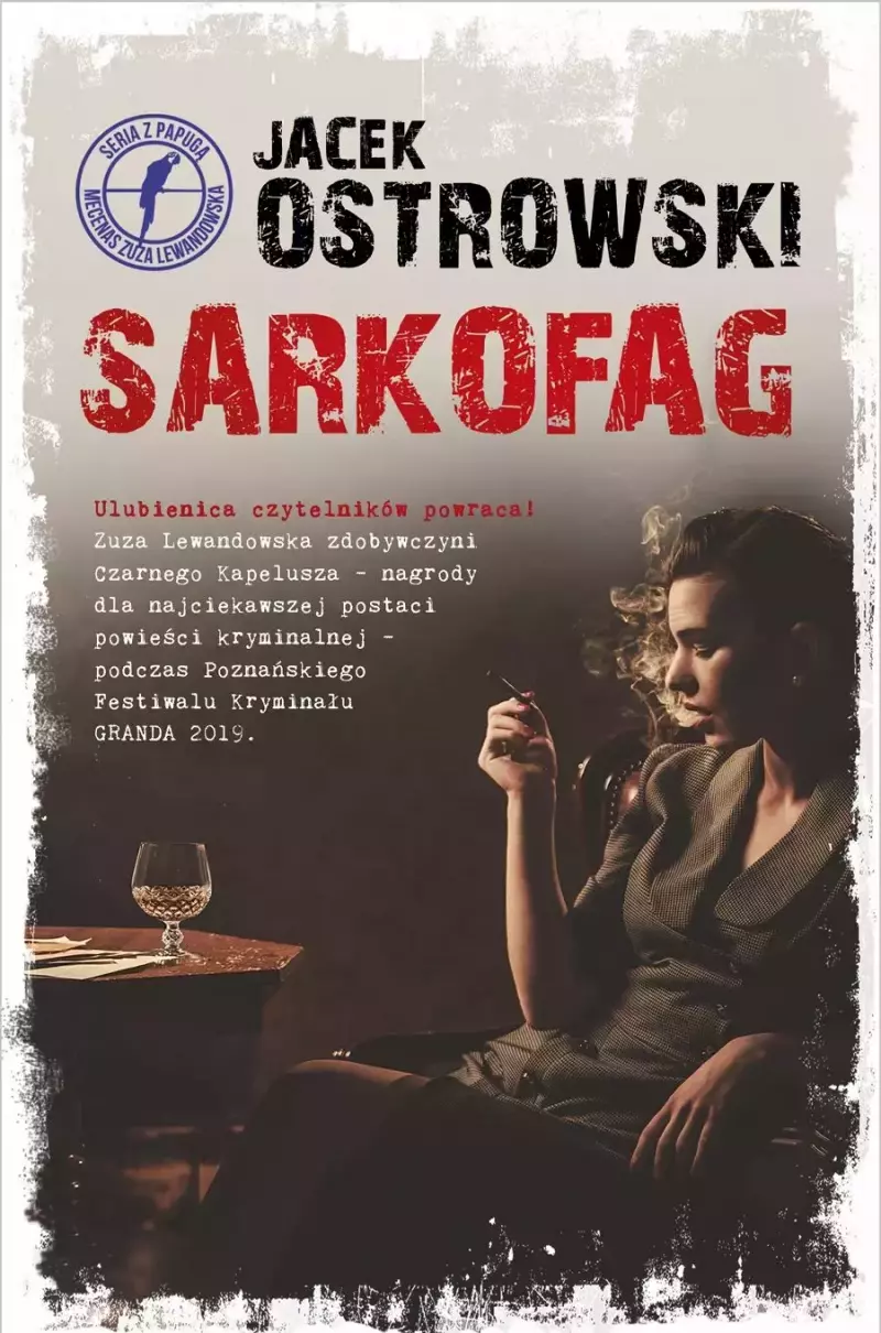 Sarkofag Sarkofag