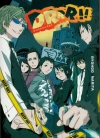 Durarara!! 1 - zdjęcie