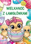 Wielkanoc z łamigłówkami - zdjęcie