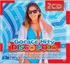 Gorące Hity Disco Polo 2CD, CD - zdjęcie