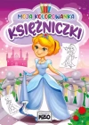 Księżniczki. Moja kolorowanka - zdjęcie
