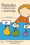Dziecko z zaburzeniami w rozwoju - zdjęcie