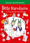 Wielkie kolorowanie. Boże Narodzenie w różnych stronach świata - zdjęcie