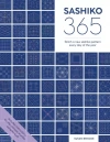 Sashiko 365 wer. angielska - zdjęcie