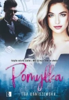 Pomyłka - zdjęcie