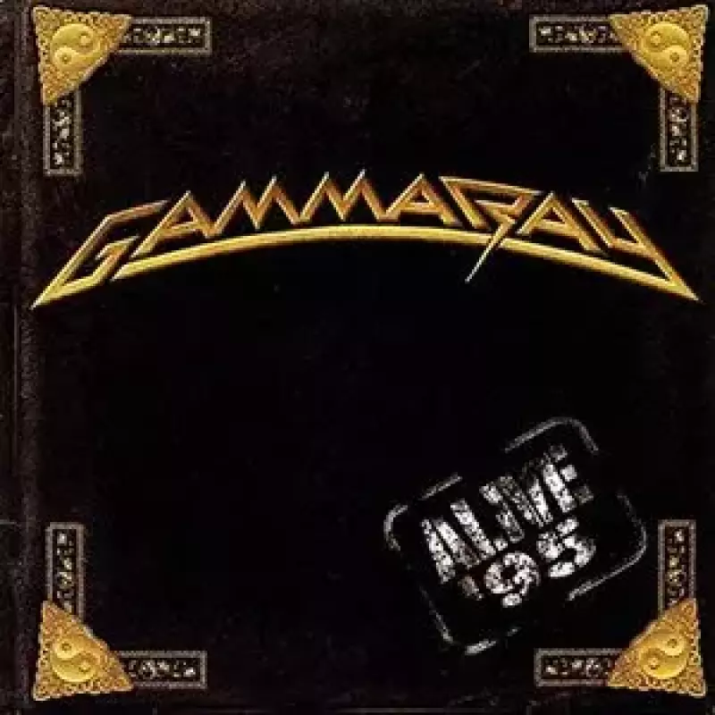 Alive 95 Anniversary Edition. CD Alive 95 Anniversary Edition. CD