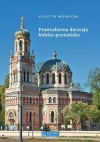 Prawosławna diecezja łódzko-poznańska - zdjęcie