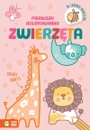 Pierwsza kolorowanka. Gruby obrys. Zwierzęta - zdjęcie