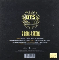 2 Cool 4 Skool, CD, zdjęcie 2