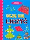 Uczę się liczyć. Książeczka sześciolatka - zdjęcie