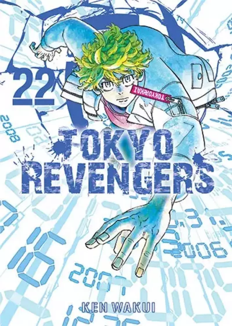 Tokyo Revengers. Tom 22 Tokyo Revengers. Tom 22