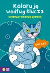 Koloruję według klucza. Koloruję według symboli - zdjęcie
