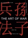 The Art of War - zdjęcie