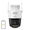 Kamera zewnętrzna IP IMOU Titan Pro 6MP - zdjęcie