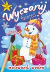 Malowanki wodne. Wyczaruj święta. Bałwanek - zdjęcie
