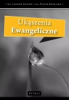 Ukąszenia ewangeliczne - zdjęcie