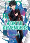 Tokyo Revengers. Tom  16 - zdjęcie