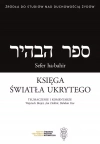 Księga światła ukrytego / Sefer ha-bahir - zdjęcie