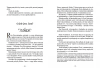 Milioner z Gdańska, zdjęcie 3