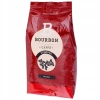 Kawa ziarnista Lavazza Bourbon Vending Intenso, 1000 g - zdjęcie