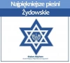 Najpiękniejsze pieśni żydowskie CD - zdjęcie